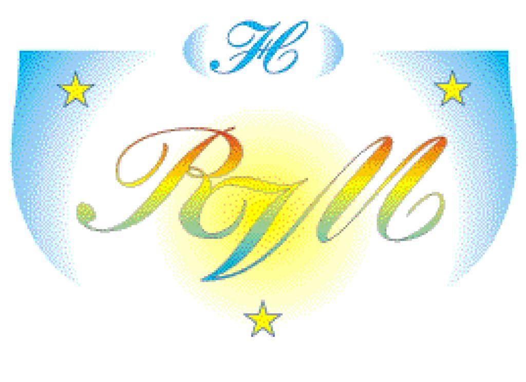 Forio di Ischia Aparthotel Villa Marinu מראה חיצוני תמונה